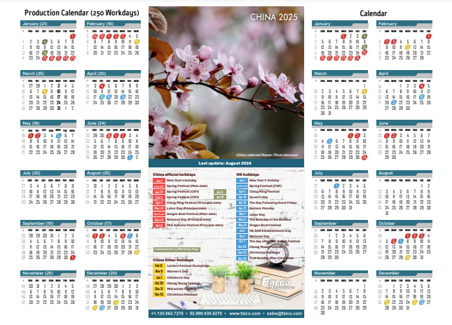 FEX 2025 Calendar