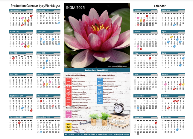 KPE 2025 Calendar